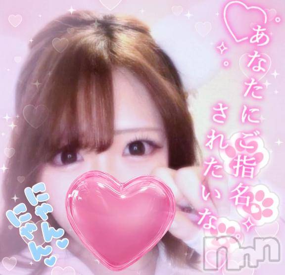 新潟デリヘル奥様特急 新潟店(オクサマトッキュウニイガタテン) じゅりあ(18)の3月23日写メブログ「お兄さんと目が合った瞬間🩷」