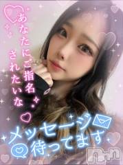 新潟デリヘル奥様特急 新潟店(オクサマトッキュウニイガタテン) じゅりあ(18)の2月22日写メブログ「はじめまして！じゅりあです✨️」