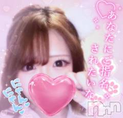 新潟デリヘル奥様特急 新潟店(オクサマトッキュウニイガタテン) じゅりあ(18)の3月23日写メブログ「お兄さんと目が合った瞬間🩷」