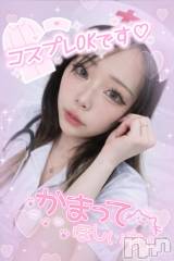 新潟デリヘル奥様特急 新潟店(オクサマトッキュウニイガタテン) じゅりあ(18)の3月25日写メブログ「ギャルのギャップ楽しんで🩷」