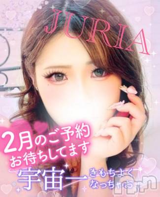 新潟デリヘル 奥様特急 新潟店(オクサマトッキュウニイガタテン) じゅりあ(18)の2月27日写メブログ「迷ってる人一旦集合！🏃💨」