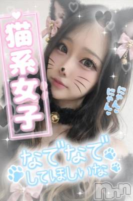 新潟デリヘル 奥様特急 新潟店(オクサマトッキュウニイガタテン) じゅりあ(18)の3月4日写メブログ「夜更かしさん全員集合💕」