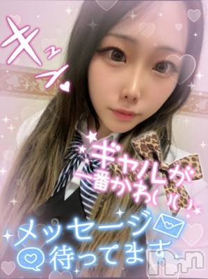 新潟デリヘル 奥様特急 新潟店(オクサマトッキュウニイガタテン) じゅりあ(18)の3月20日写メブログ「次の出勤✨💕」