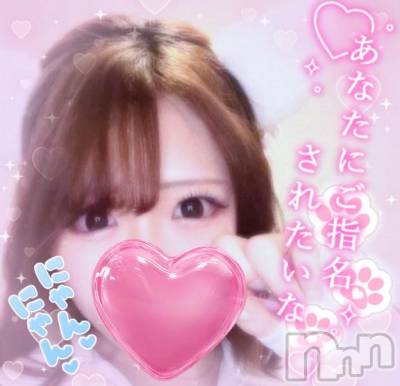 新潟デリヘル 奥様特急 新潟店(オクサマトッキュウニイガタテン) じゅりあ(18)の3月23日写メブログ「お兄さんと目が合った瞬間🩷」