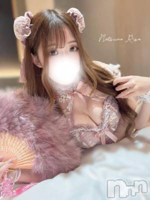上越デリヘル RICHARD（リシャール）(リシャール) 夏目りさ(20)の5月15日写メブログ「吹いちゃってごめんなさい」