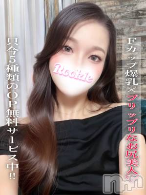 ゆりな(26) 身長158cm、スリーサイズB90(F).W54.H88。長岡デリヘル ROOKIE(ルーキー)在籍。