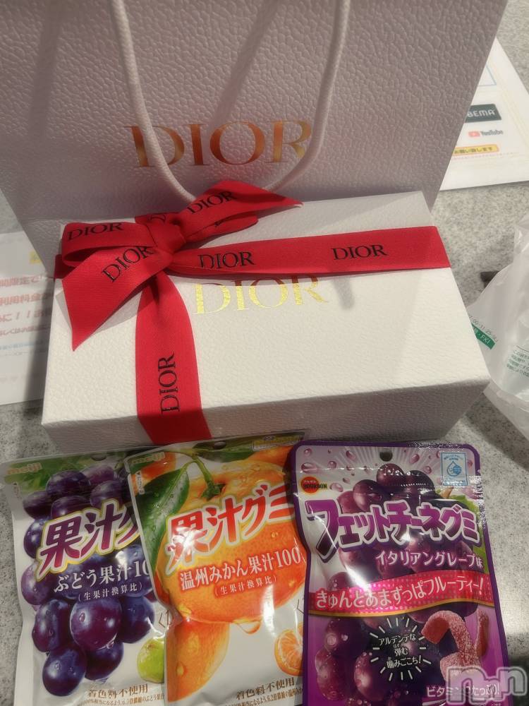 新潟デリヘル新潟風俗Noel-ノエル-(ノエル) 体験りおん(21)の3月15日写メブログ「嬉しい😚✨」