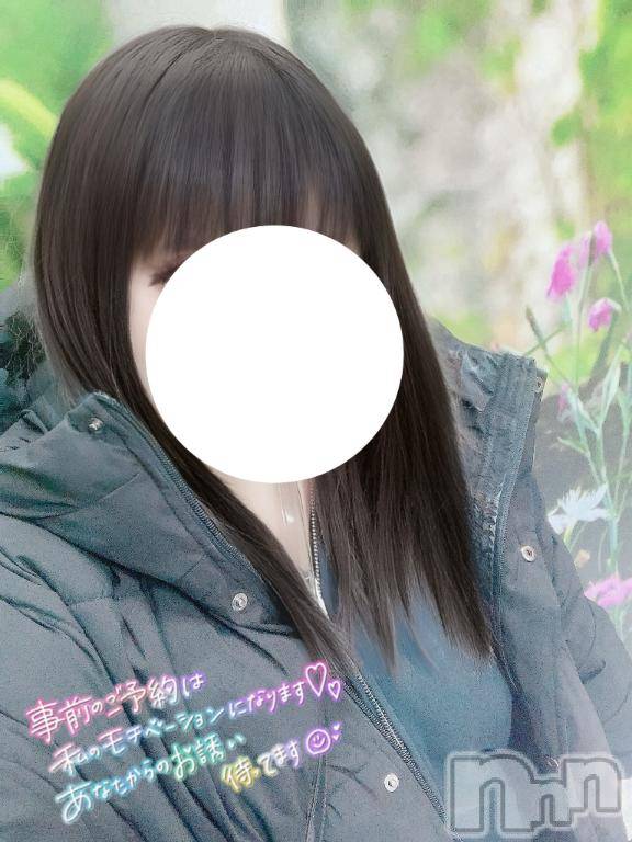 上越デリヘルHONEY(ハニー) こんのすけ(27)の2月22日写メブログ「28日から入店します」