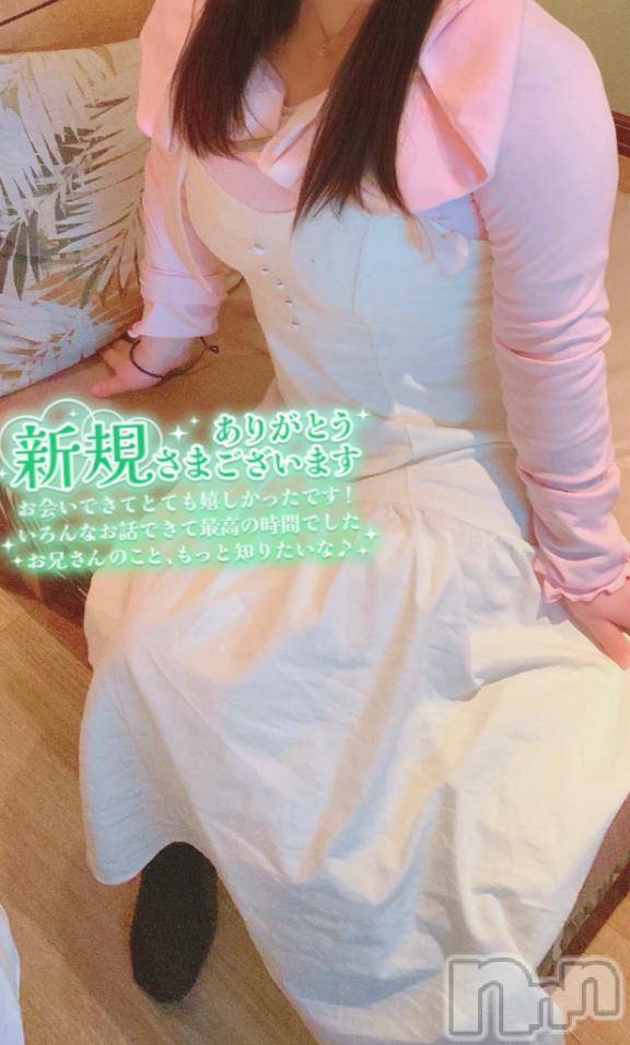 上越デリヘルHONEY(ハニー) こんのすけ(27)の3月1日写メブログ「また会いたいって思っちゃう？😊」