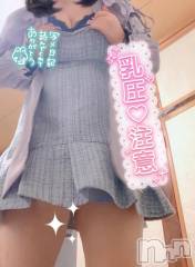 上越デリヘルHONEY(ハニー) こんのすけ(27)の3月2日写メブログ「ねっとり♡⃜」