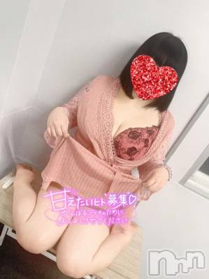 上越デリヘル HONEY(ハニー) こんのすけ(27)の3月1日写メブログ「優しく触れるって？🫧」