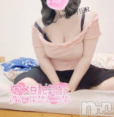 上越デリヘル HONEY(ハニー) こんのすけ(27)の3月2日写メブログ「とろとろ♥」