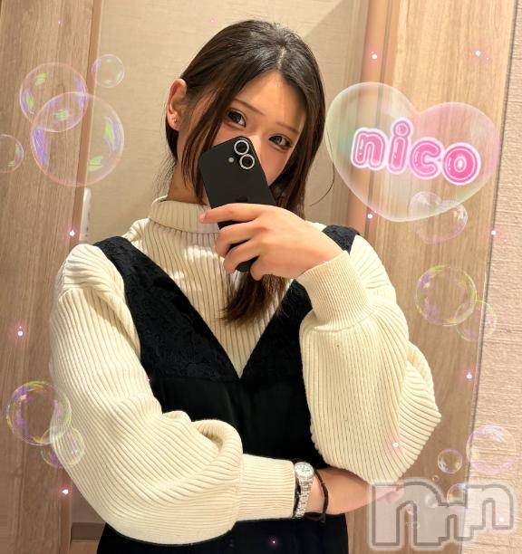 新潟ソープ新潟バニーコレクション(ニイガタバニーコレクション) ニコ(21)の2月23日写メブログ「はじめまして(՞ . .՞)𓈒𓂂𓏸♡」