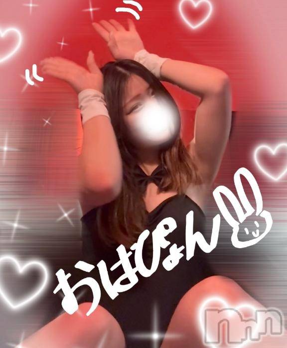 新潟ソープ新潟バニーコレクション(ニイガタバニーコレクション) ニコ(21)の4月8日写メブログ「おはぴょん🐰」