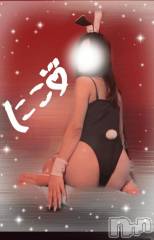 新潟ソープ新潟バニーコレクション(ニイガタバニーコレクション) ニコ(21)の4月7日写メブログ「うさぎ。」