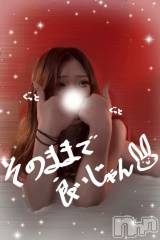 新潟ソープ新潟バニーコレクション(ニイガタバニーコレクション) ニコ(21)の4月8日写メブログ「完璧。」