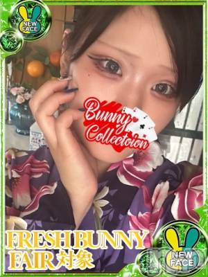 ニコ(21) 身長158cm、スリーサイズB83(C).W58.H88。新潟ソープ 新潟バニーコレクション(ニイガタバニーコレクション)在籍。