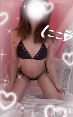 新潟ソープ 新潟バニーコレクション(ニイガタバニーコレクション) ニコ(21)の4月16日写メブログ「。」