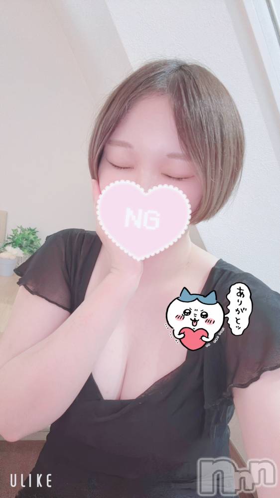 新潟メンズエステMen's Spa 神の手(メンズスパカミノテ) 【新人】黒木ありさの4月11日写メブログ「明日もいるよ💖」