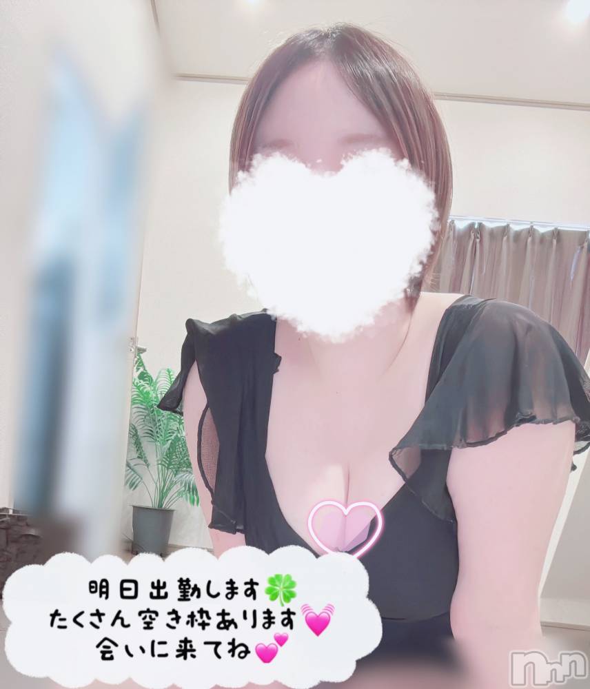 新潟メンズエステTHE PREMIUM SPA(ザ プレミアムスパ) 【新人】黒木ありさの5月14日写メブログ「たくさん出ちゃった」