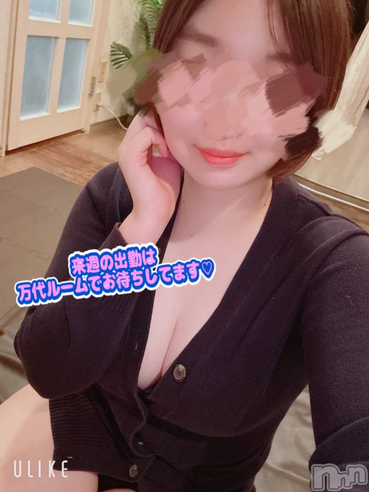 新潟メンズエステTHE PREMIUM SPA(ザ プレミアムスパ) 【新人】黒木ありさ(23)の6月28日写メブログ「来週はレアだよ✨️」