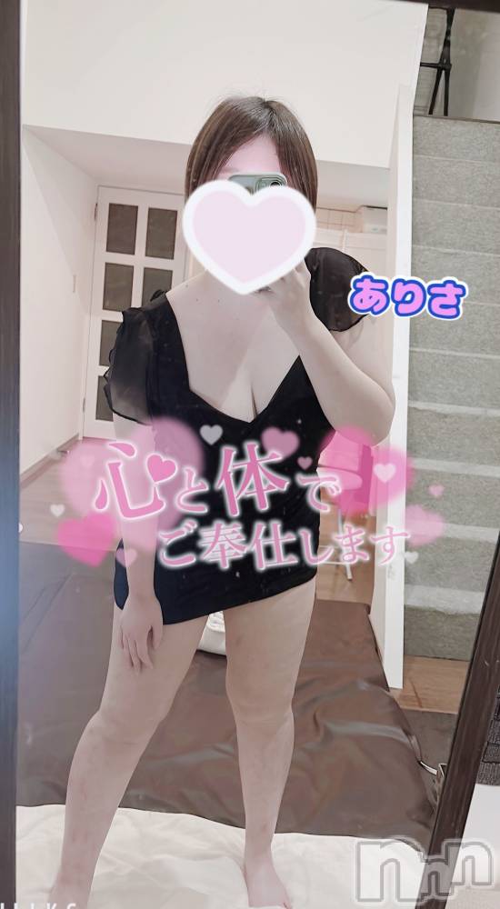 新潟メンズエステTHE PREMIUM SPA(ザ プレミアムスパ) 【新人】黒木ありさ(23)の9月15日写メブログ「スッキリしよ？💖」