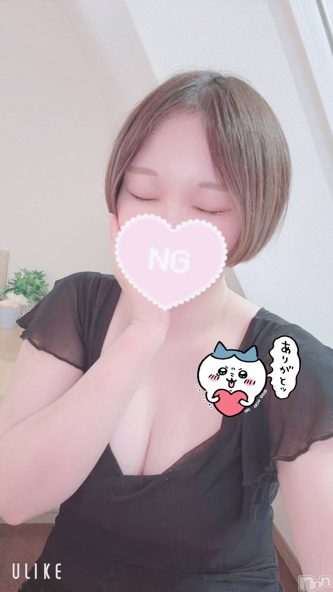 新潟メンズエステMen's Spa 神の手(メンズスパカミノテ)【新人】黒木ありさの2026年4月11日写メブログ「明日もいるよ💖」