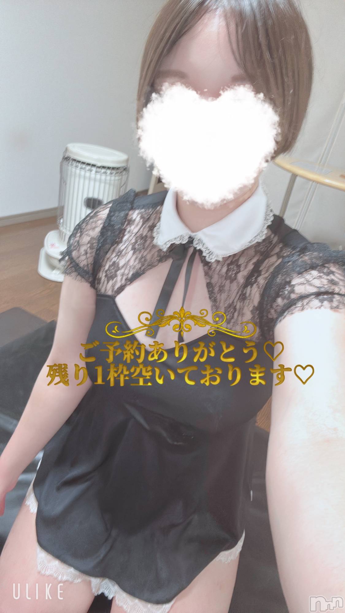 新潟メンズエステTHE PREMIUM SPA(ザ プレミアムスパ)【新人】黒木ありさの2026年5月11日写メブログ「本日の空き状況」
