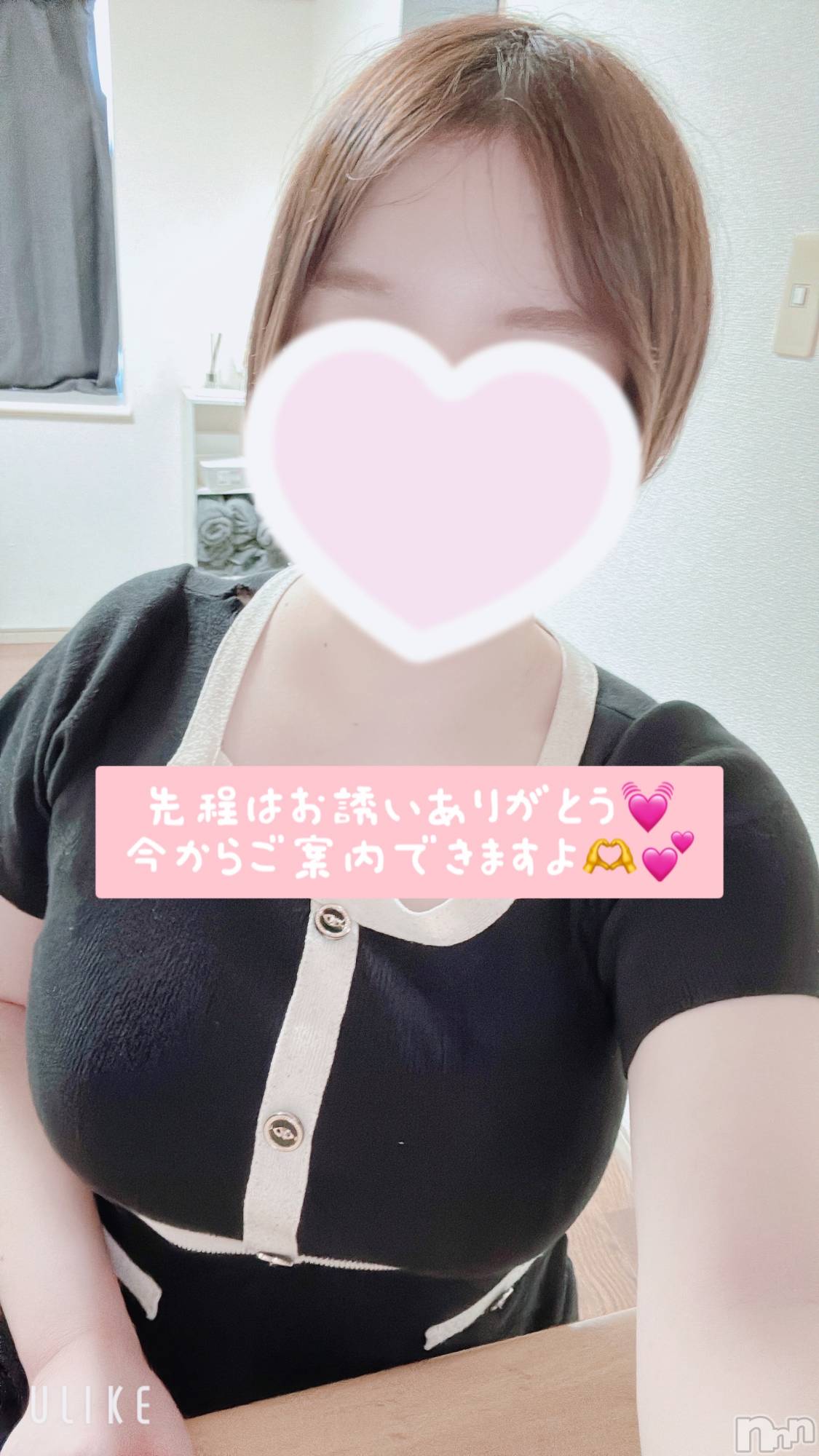新潟メンズエステTHE PREMIUM SPA(ザ プレミアムスパ)【新人】黒木ありさの2026年5月15日写メブログ「今からイけるよ♡」