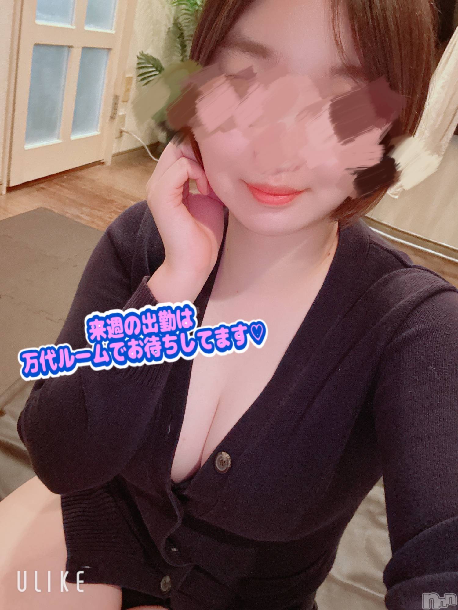 新潟メンズエステTHE PREMIUM SPA(ザ プレミアムスパ)【新人】黒木ありさ(23)の2026年6月28日写メブログ「来週はレアだよ✨️」