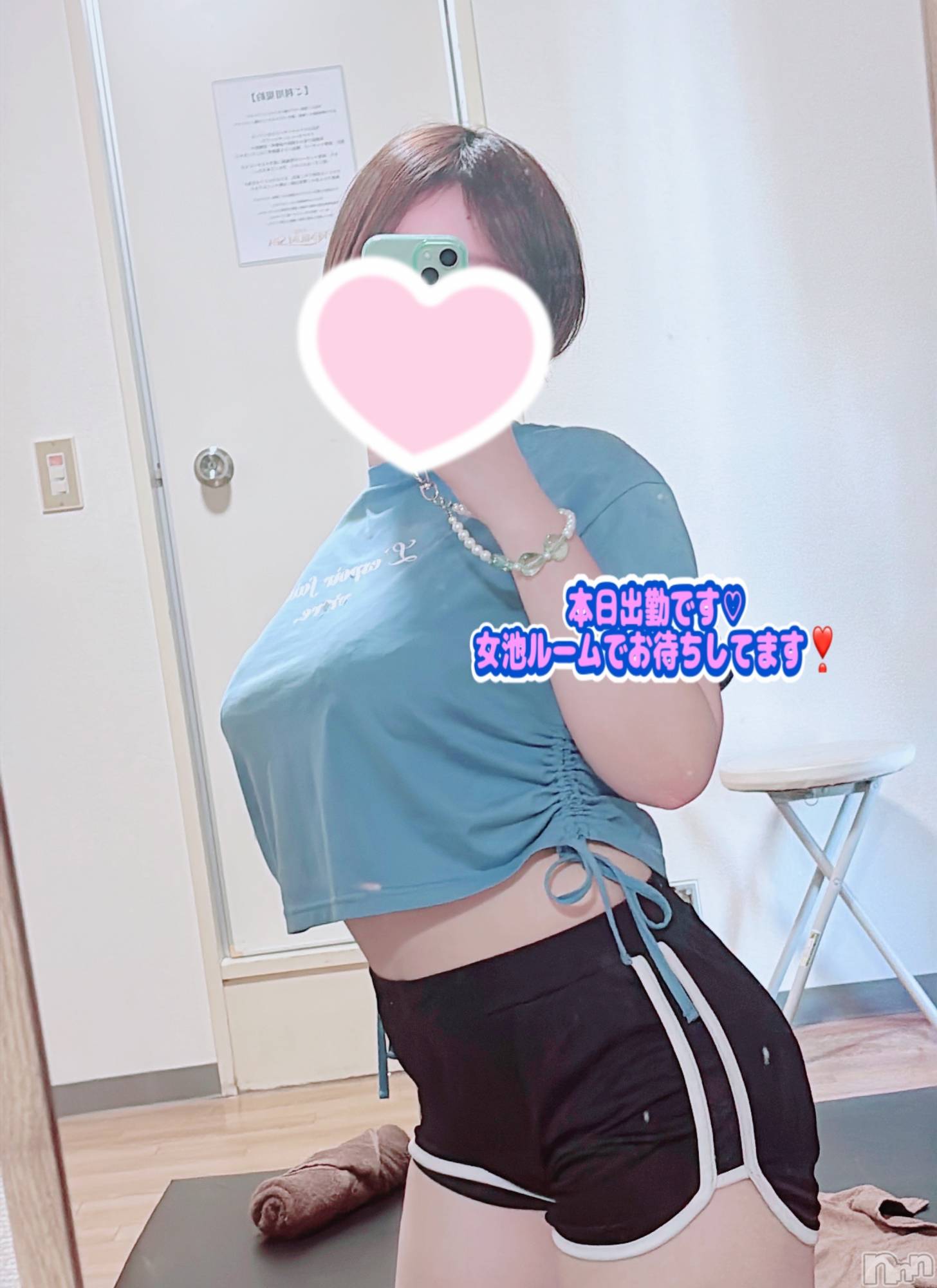 新潟メンズエステTHE PREMIUM SPA(ザ プレミアムスパ)【新人】黒木ありさ(23)の2026年9月5日写メブログ「会った方限定💓」