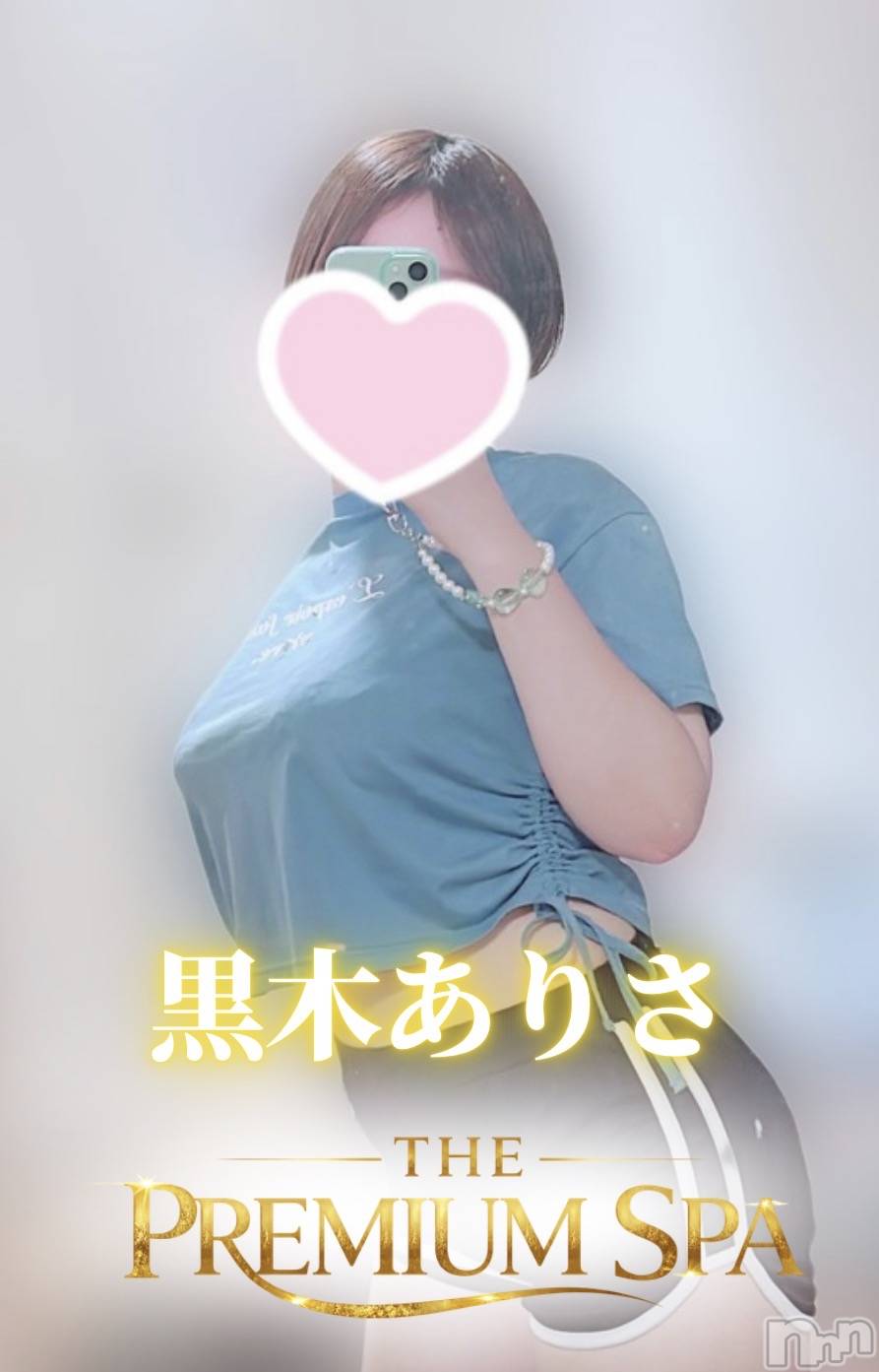 【新人】黒木ありさ