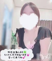 新潟メンズエステTHE PREMIUM SPA(ザ プレミアムスパ) 【新人】黒木ありさ(23)の5月14日写メブログ「たくさん出ちゃった」