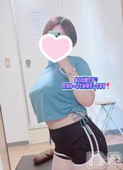 新潟メンズエステTHE PREMIUM SPA(ザ プレミアムスパ) 【新人】黒木ありさ(23)の9月5日写メブログ「会った方限定💓」