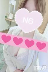 新潟メンズエステTHE PREMIUM SPA(ザ プレミアムスパ) 【新人】黒木ありさ(23)の10月13日写メブログ「今日はラストまでいるよ🥺」