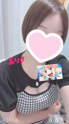 新潟メンズエステ THE PREMIUM SPA(ザ プレミアムスパ) 【新人】黒木ありさ(23)の5月11日写メブログ「断捨離してスッキリ✨」