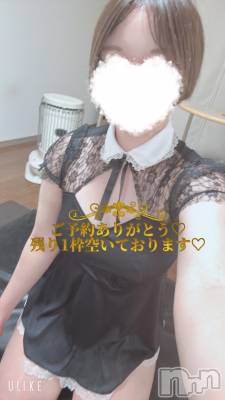 新潟メンズエステ THE PREMIUM SPA(ザ プレミアムスパ) 【新人】黒木ありさ(23)の5月11日写メブログ「本日の空き状況」