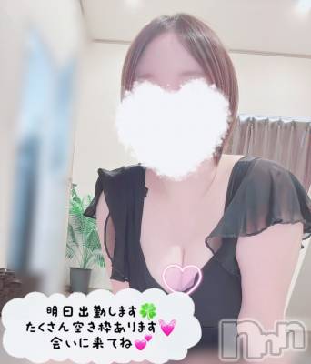 新潟メンズエステ THE PREMIUM SPA(ザ プレミアムスパ) 【新人】黒木ありさ(23)の5月14日写メブログ「たくさん出ちゃった」