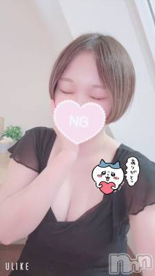 新潟メンズエステ THE PREMIUM SPA(ザ プレミアムスパ) 【新人】黒木ありさ(23)の5月15日写メブログ「次回13時30分～」