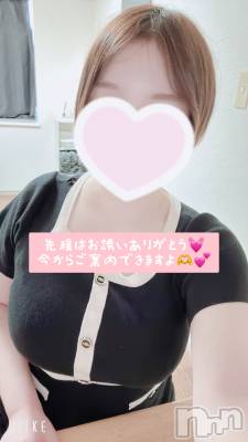 新潟メンズエステ THE PREMIUM SPA(ザ プレミアムスパ) 【新人】黒木ありさ(23)の5月15日写メブログ「今からイけるよ♡」
