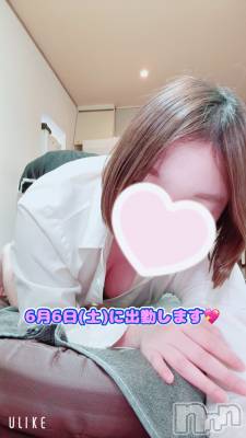 新潟メンズエステ THE PREMIUM SPA(ザ プレミアムスパ) 【新人】黒木ありさ(23)の6月4日写メブログ「次回の出勤は♡」