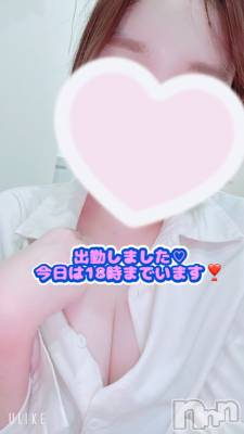 新潟メンズエステ THE PREMIUM SPA(ザ プレミアムスパ) 【新人】黒木ありさ(23)の6月23日写メブログ「〇〇全開で…♡」