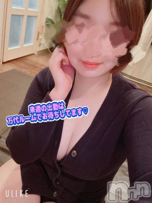 新潟メンズエステ THE PREMIUM SPA(ザ プレミアムスパ) 【新人】黒木ありさ(23)の6月28日写メブログ「来週はレアだよ✨️」