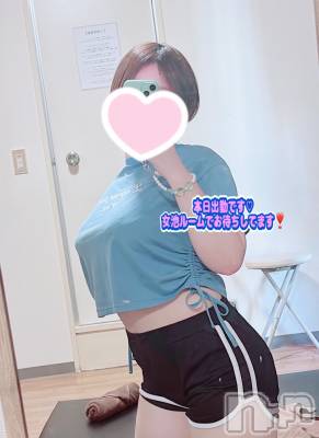新潟メンズエステ THE PREMIUM SPA(ザ プレミアムスパ) 【新人】黒木ありさ(23)の9月5日写メブログ「会った方限定💓」