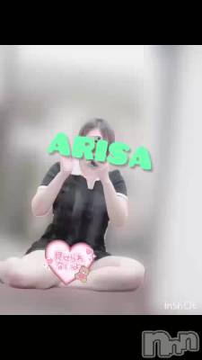 新潟メンズエステ Men's Spa 神の手(メンズスパカミノテ) 【新人】黒木ありさ(ヒミツ)の4月19日動画「出勤したよ❣️埋めてほしいな🥹」