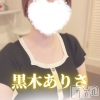 【新人】黒木ありさ