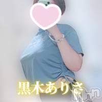 【新人】黒木ありさ