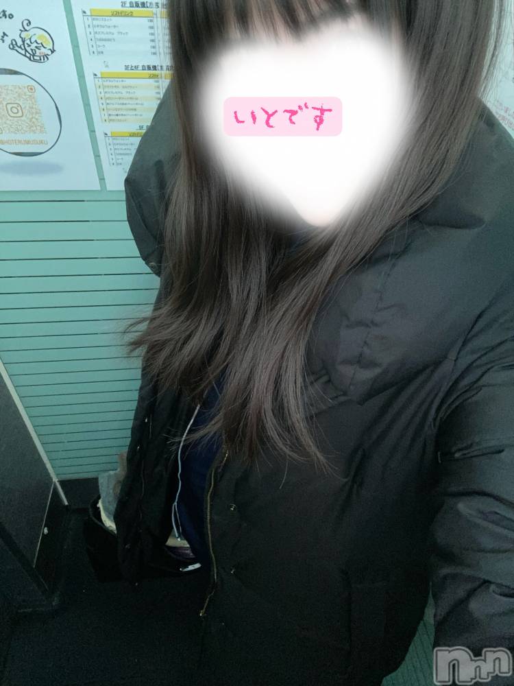 新潟デリヘルCocoru(ココル) いと(26)の3月11日写メブログ「たまには服着た写真でも」