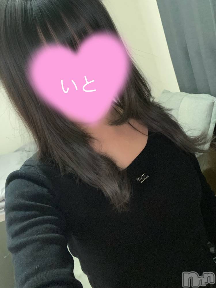 新潟デリヘルCocoru(ココル) いと(26)の3月14日写メブログ「おしゅしゅしゅ」
