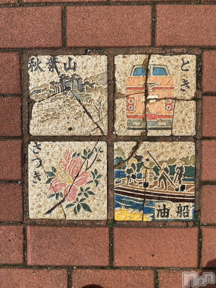 新潟デリヘルCocoru(ココル) いと(26)の3月30日写メブログ「数々の日記の中から」